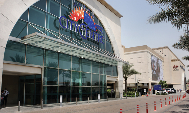 Announced the expansion of City Centre Deira mall in Dubai - GRA