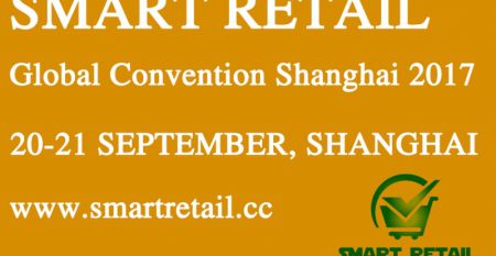 thumb_smart_retail_shanghai
